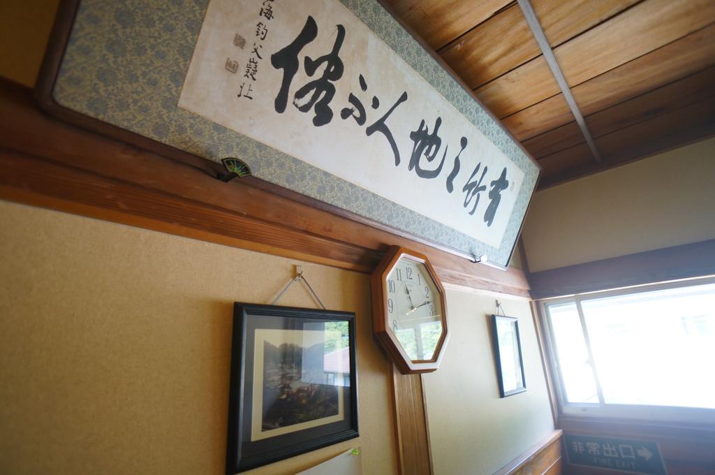 Hotel Takaosou Yufu Esterno foto
